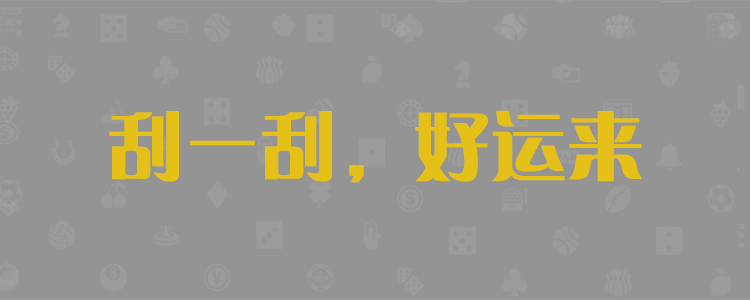 极致火热且优质的AI预测网站